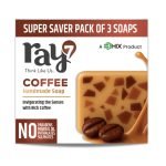 RAY7 Coffee Handmade Soap, Glycerin Based with Coffee Extract and Aloevera Juice, Moisturising and Hydrating, for Glowing Soft Skin, Sulphate Free, Paraben Free, 100g, Pack of 3 (Coffee Handmade Soap)